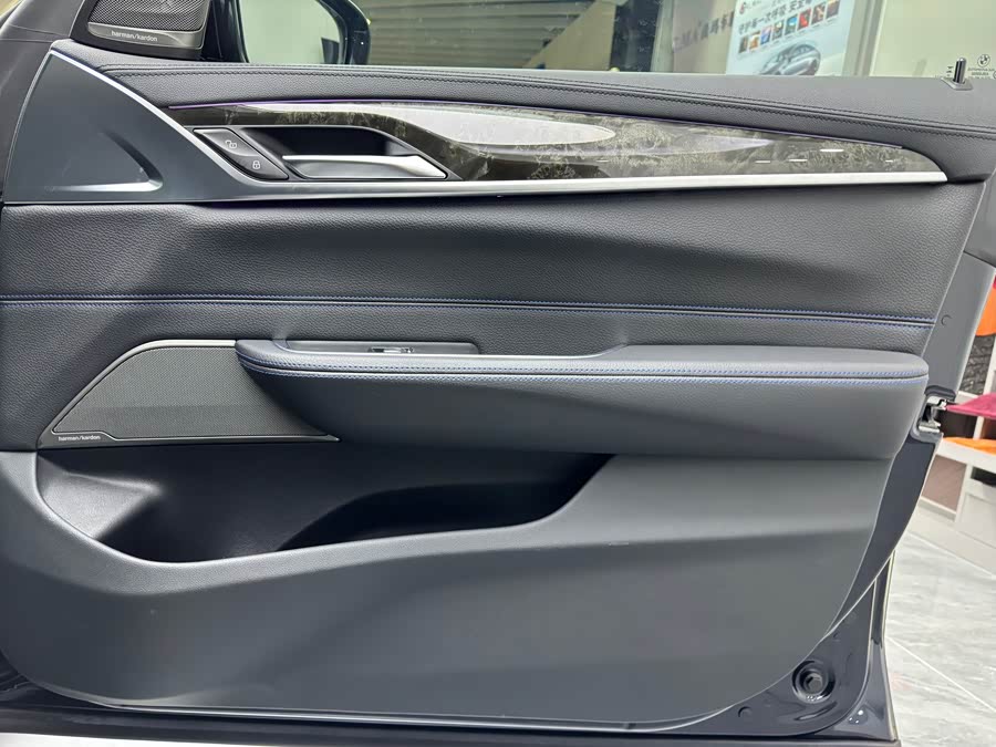BMW 6 Series 2024 imagem de carro #35