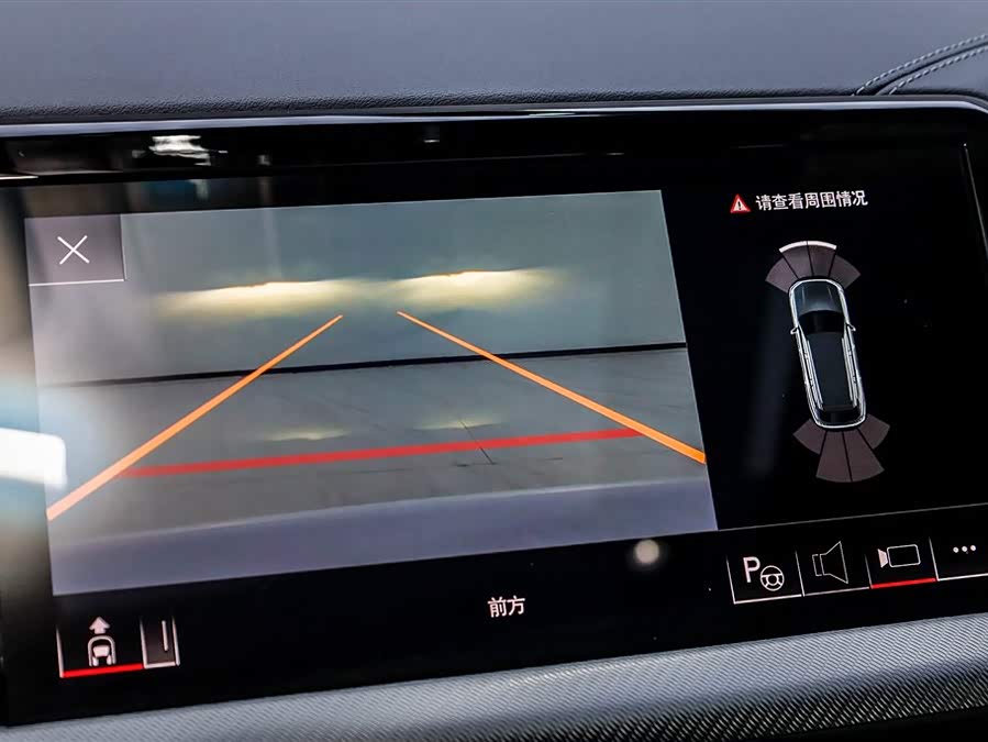 Audi Q6 2024 image de voiture #35