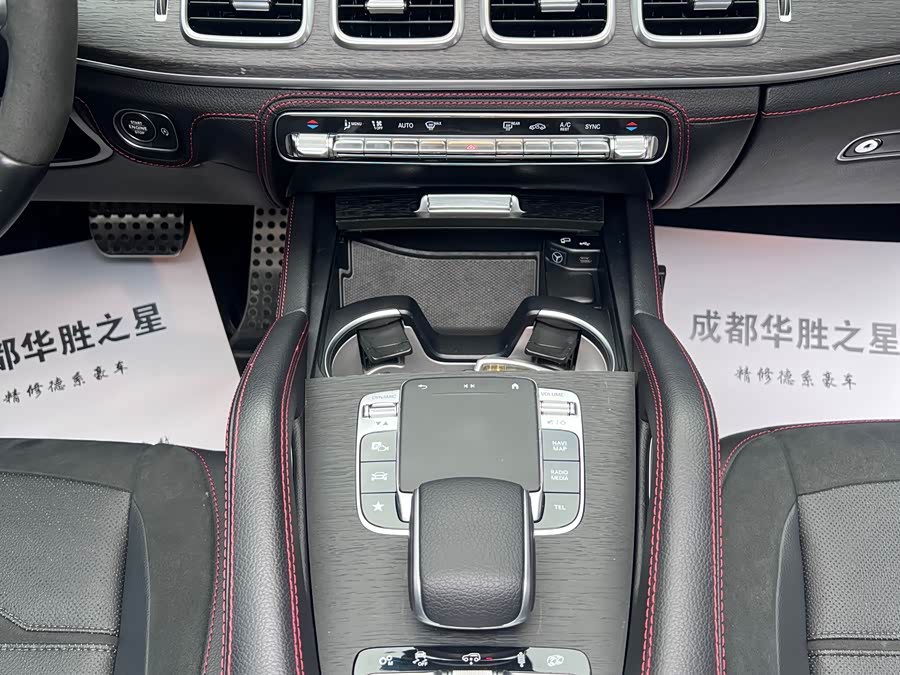 Mercedes-Benz GLE Coupe AMG 2022 car image #35