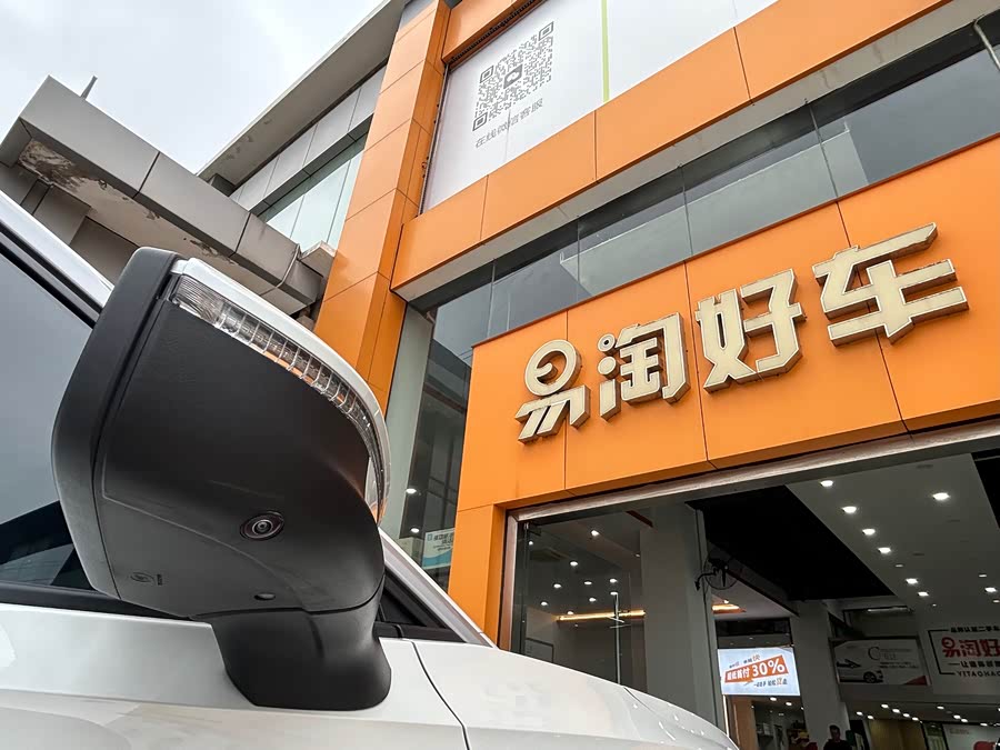 Volkswagen ID.6 Crozz 2022 car image #35