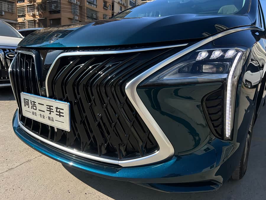 Forthing Yacht 2023 #35 Forthing Yacht 2023 car image #35