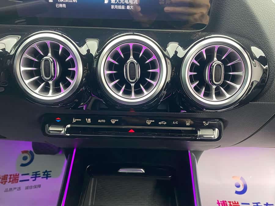 Mercedes-Benz EQA Class 2023 #35 Mercedes-Benz EQA Class 2023 car image #35