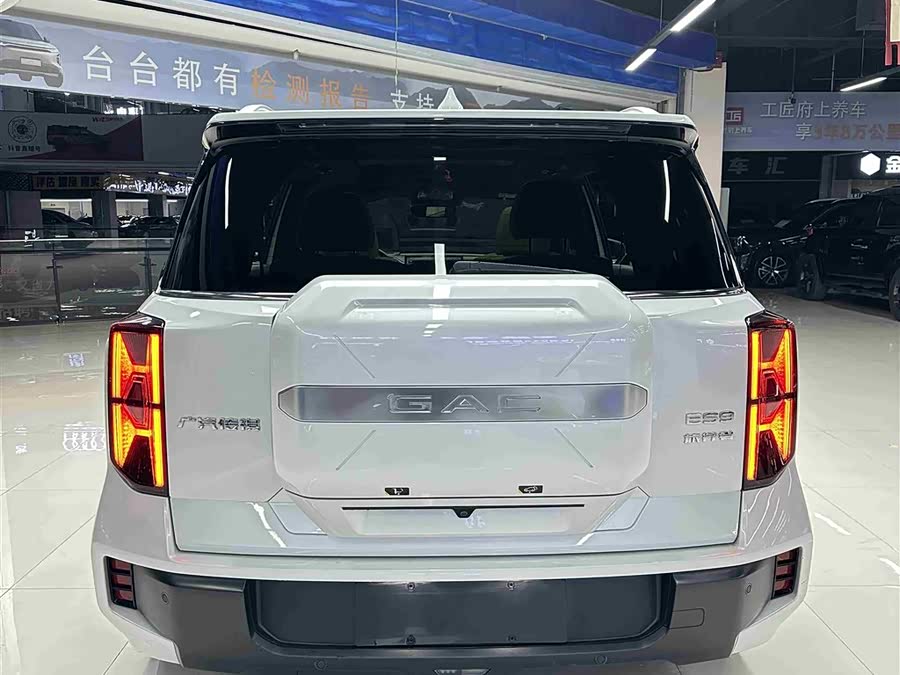 GAC Trumpchi ES9 2023 car image #35