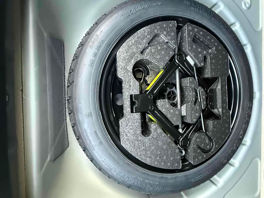 Chery Tiggo8L 2024 car image #35