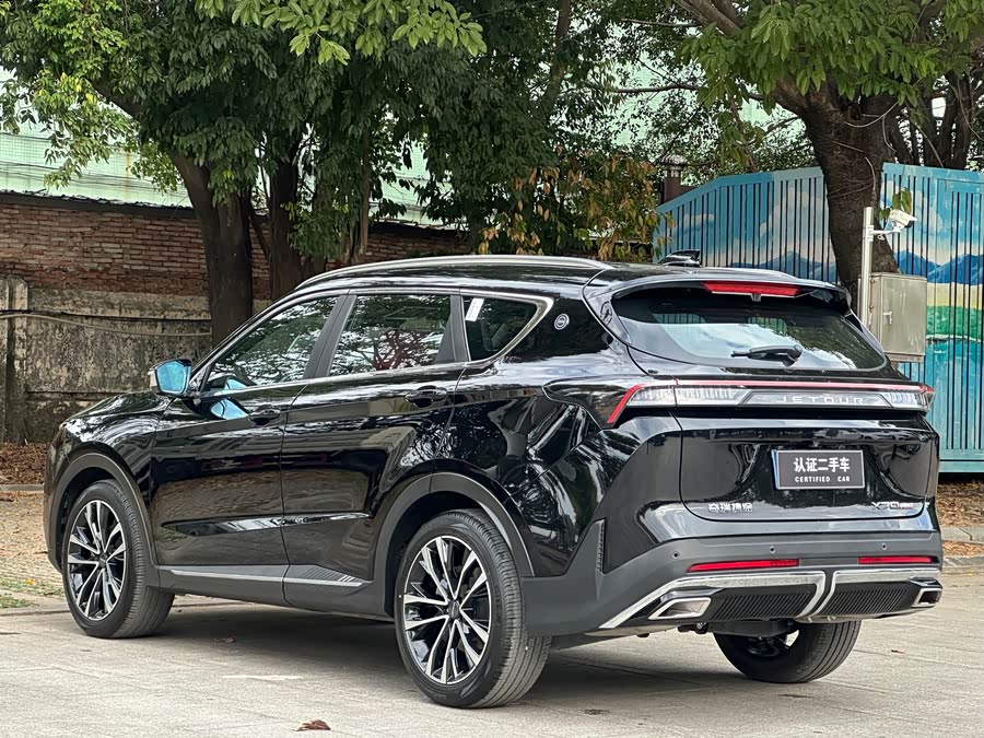 Jetour X70 PLUS 2024 car image #35