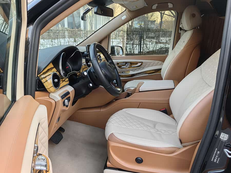 Mercedes-Benz V Class 2020 #35 Mercedes-Benz V Class 2020 car image #35