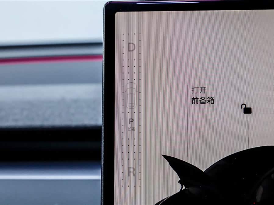 特斯拉 Model Y L 2025 汽车图片 #35