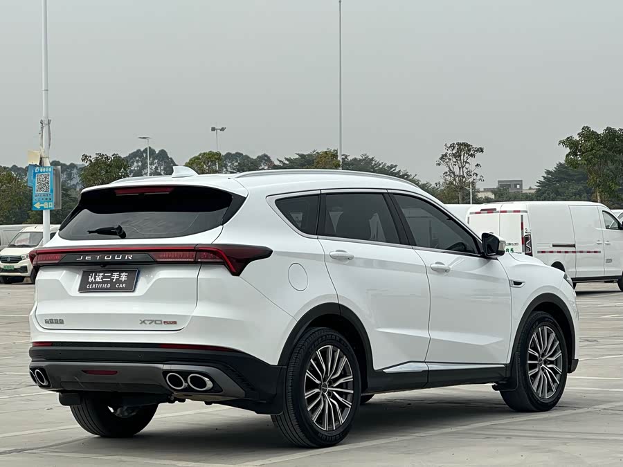 Jetour X70 PLUS 2024 car image #35