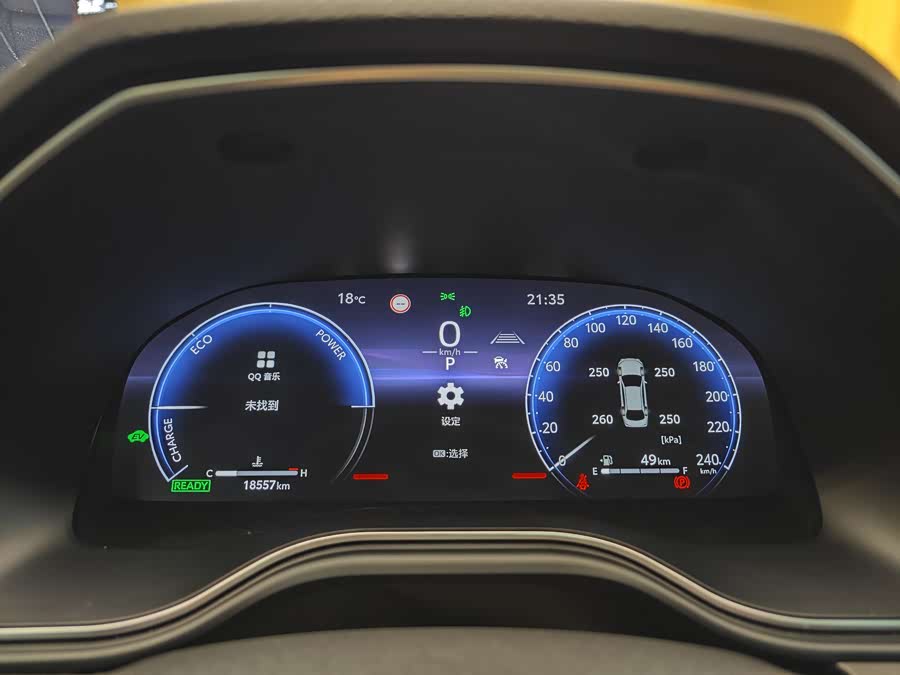 Toyota Avalon 2024 car image #35