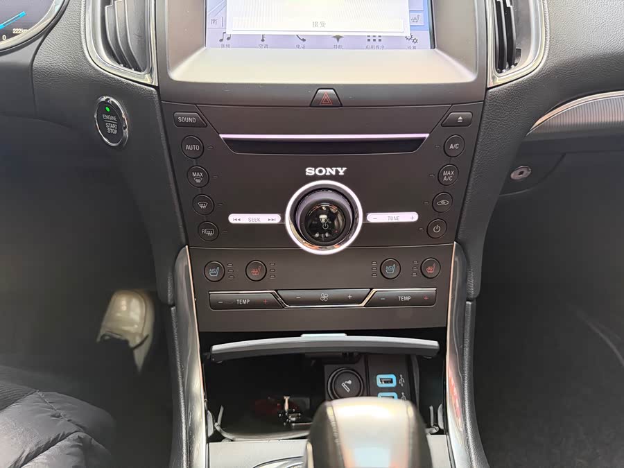 Ford Edge 2018 immagine di auto #35