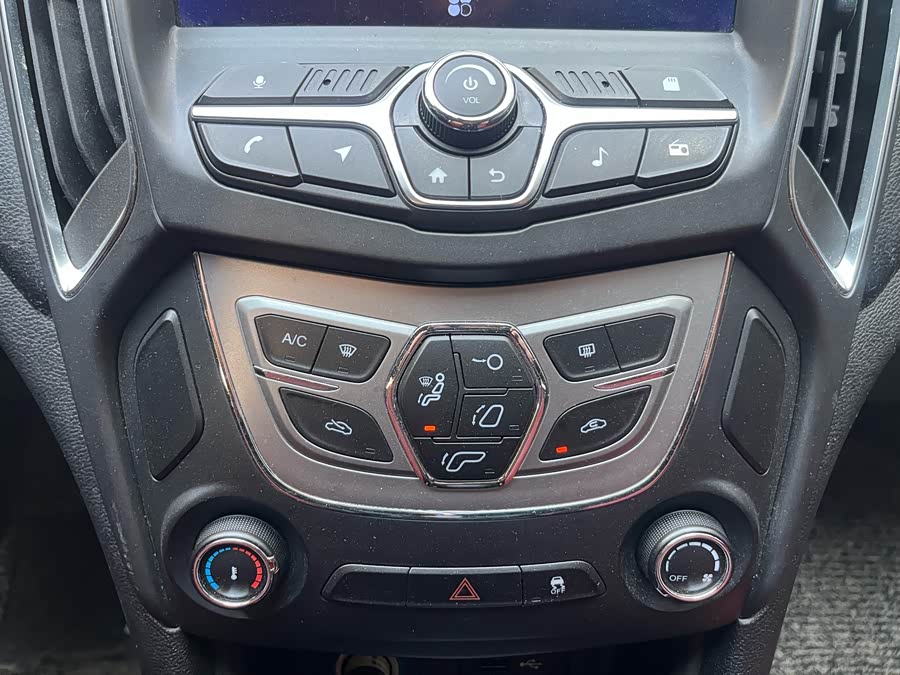 Chery Arrizo 5 2017 car image #35