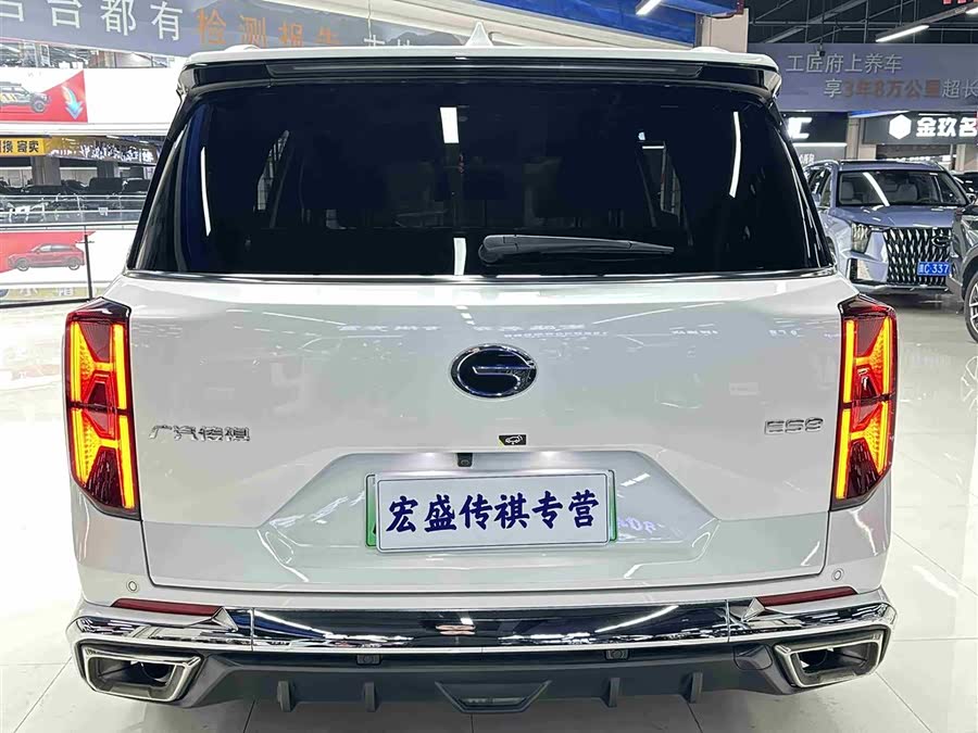 GAC Trumpchi ES9 2023 car image #35