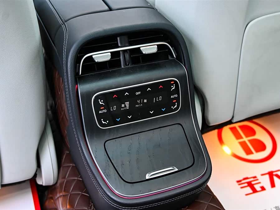 Mercedes-Benz E Class 2023 car image #35