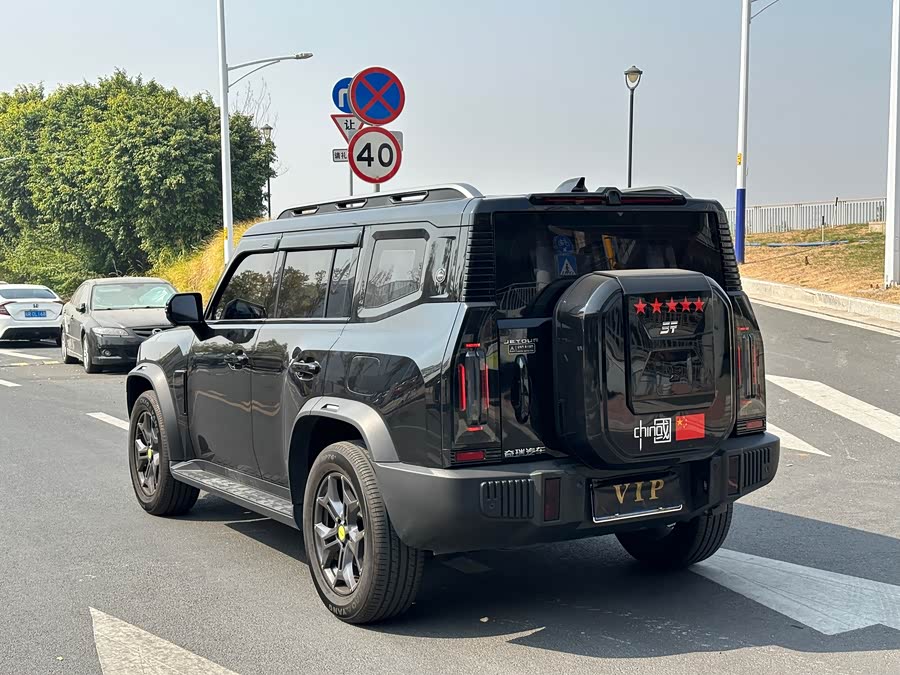 Jetour Traveller 2023 car image #35