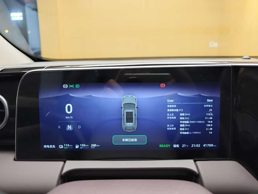 零跑汽车 零跑C11 2023 汽车图片 #35