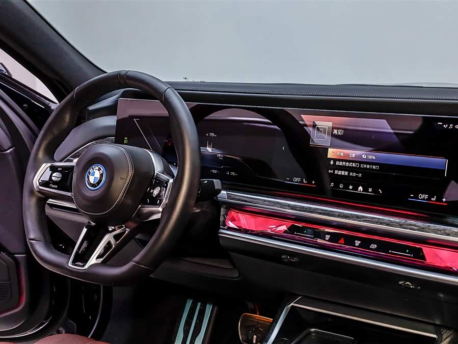 BMW i7 2024 car image #35
