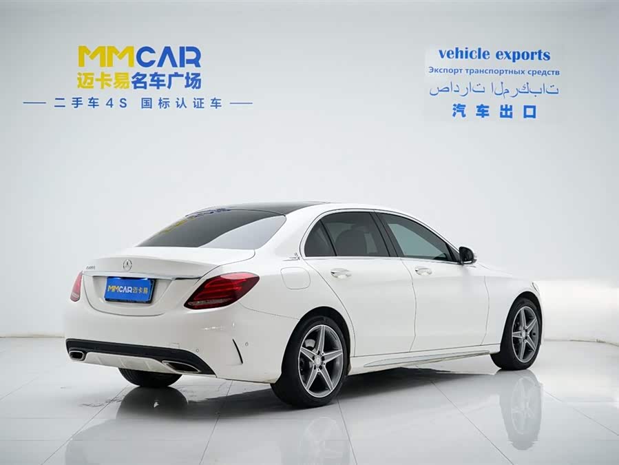 Mercedes-Benz C Class 2015 car image #35