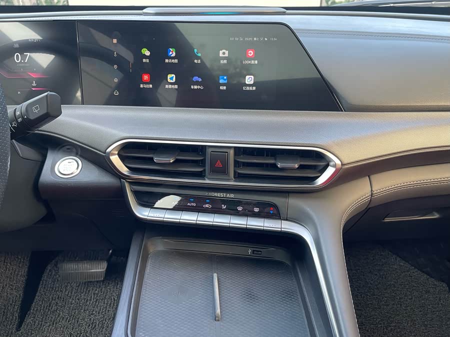 Changan UNI-T 2020 car image #35