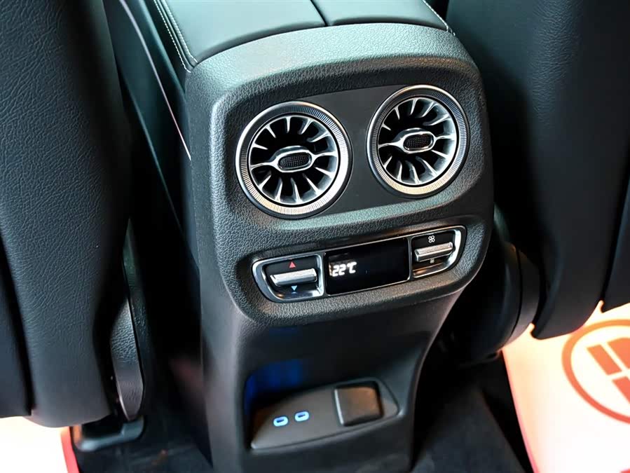 Mercedes-Benz G Class 2024 изображение автомобиля #35