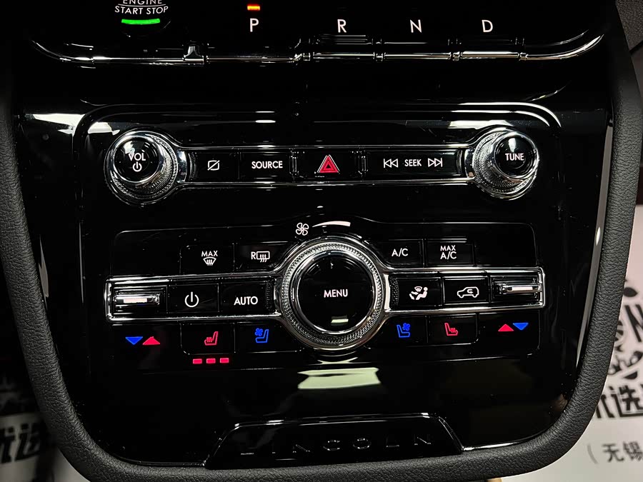 Changan 2021 car image #35