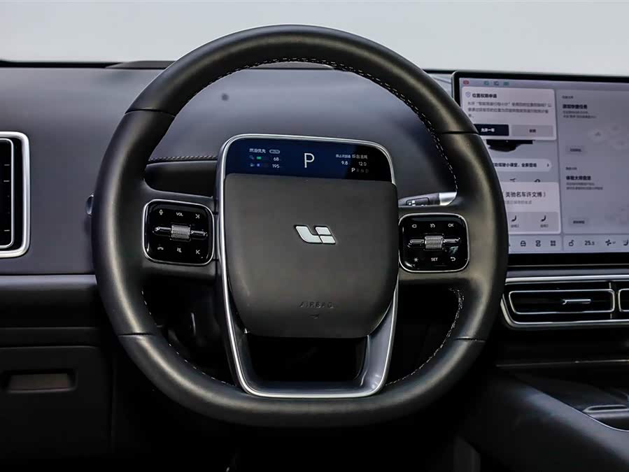 Li L7 2025 car image #35