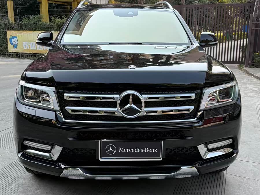 Beijing 2023 immagine di auto #35