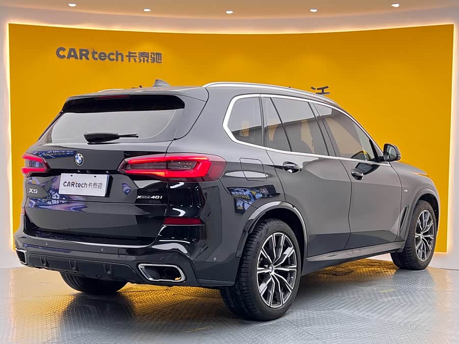 BMW X5 (Imported) 2021 imagem de carro #35