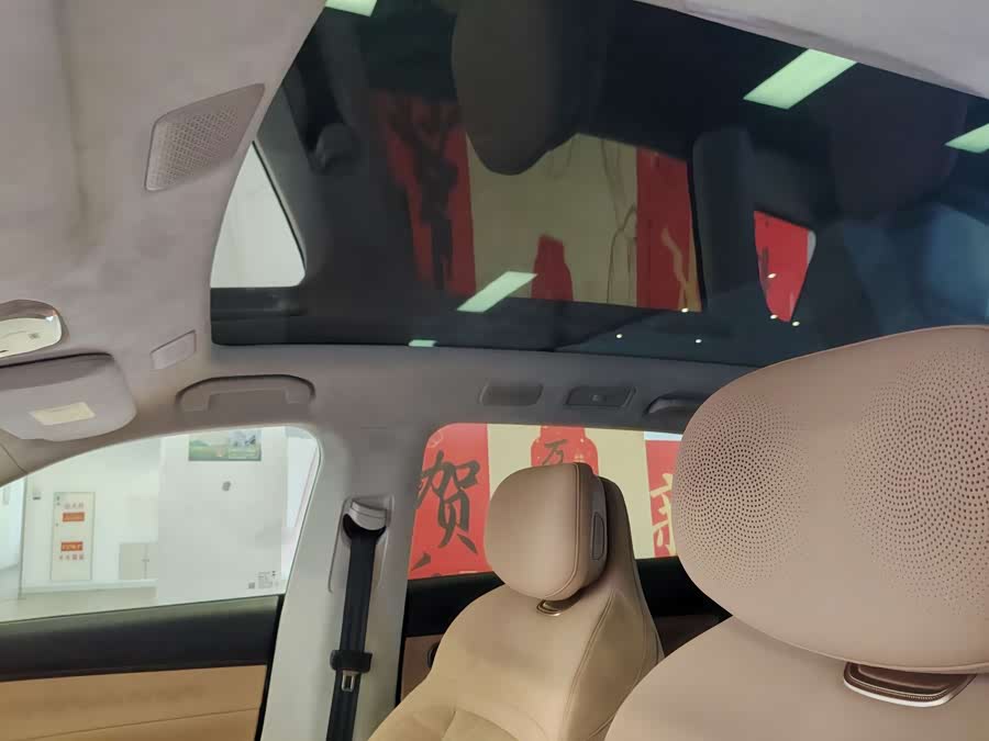 Exceed Stellar Era ET 2024 car image #35