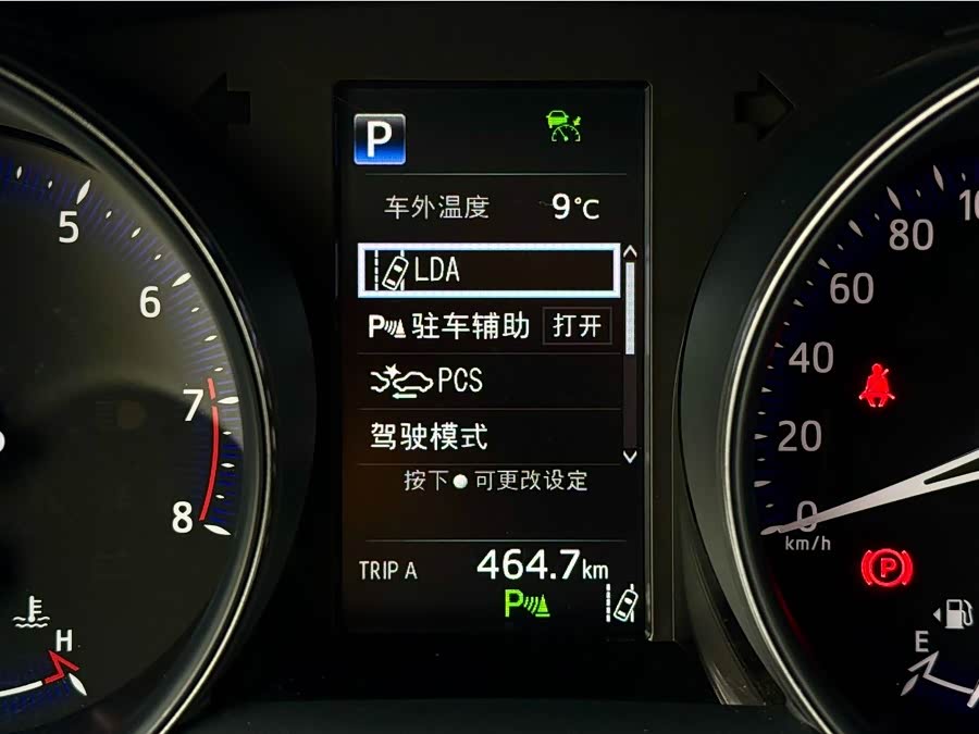 Toyota C-HR 2018 #35 Toyota C-HR 2018 car image #35