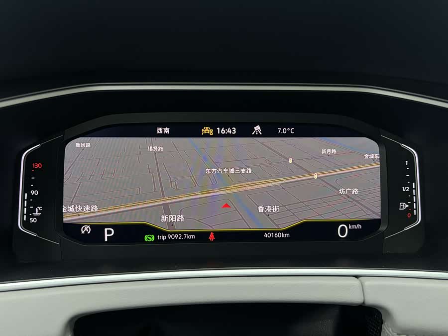 Volkswagen Tayron 2022 car image #35