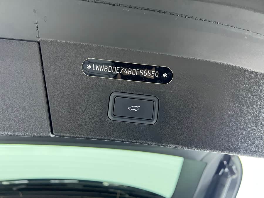 Exceed Stellar Era ET 2024 image de voiture #35