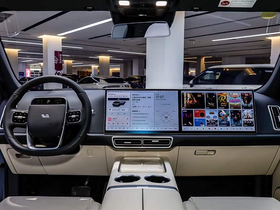 Li L7 2025 immagine di auto #35