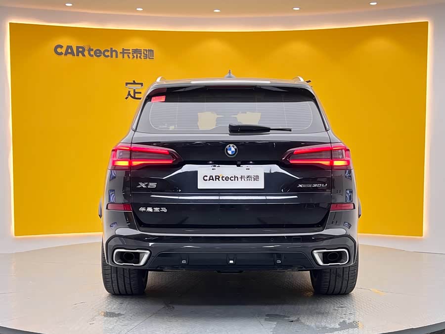 宝马 宝马X5 2022 汽车图片 #35