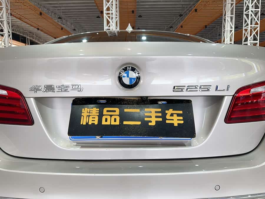 BMW 5 Series 2016 car image #35