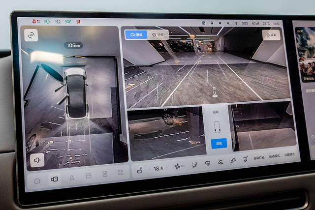 理想汽车 理想i6 2025 汽车图片 #35