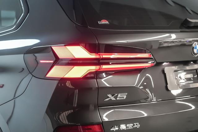 BMW X5 2023 car image #35