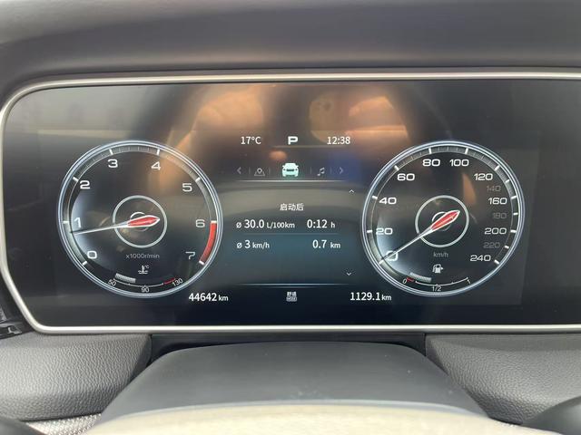 HongQi HS5 2022 imagem de carro #35