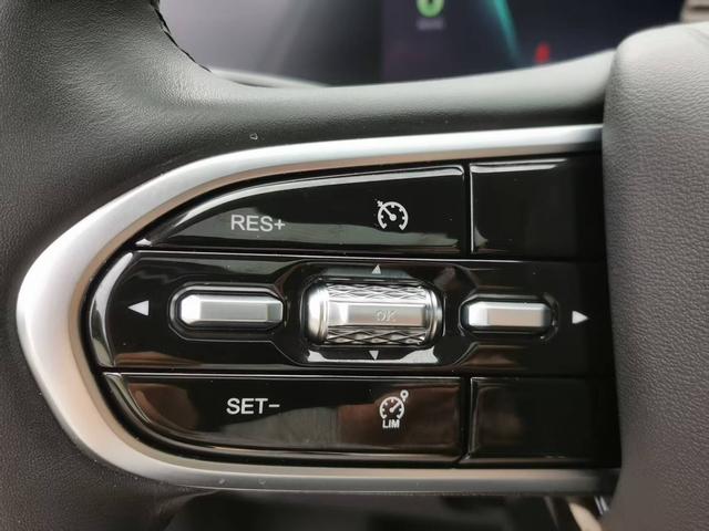 Chery 2023 car image #35