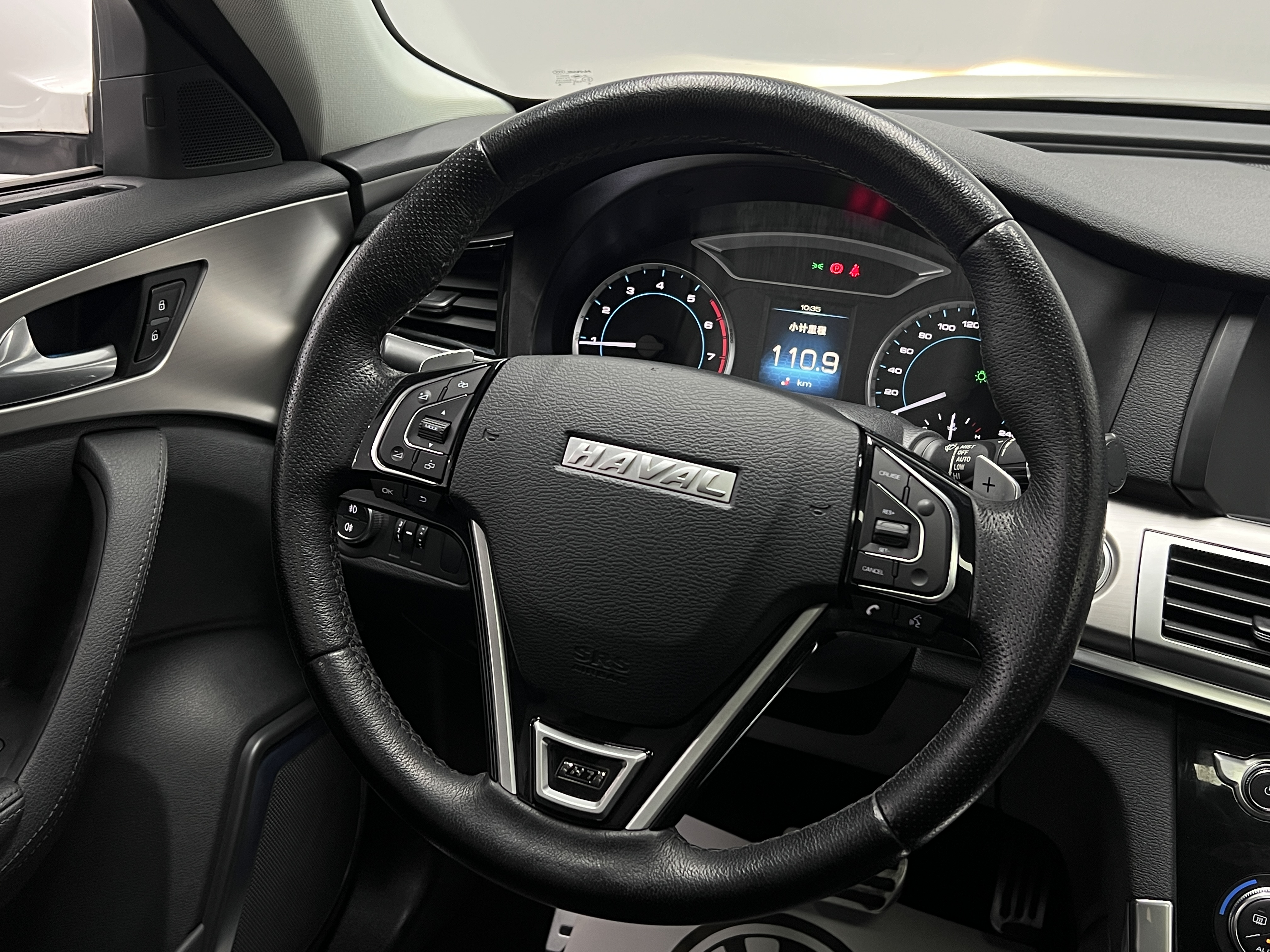 Haval H7 2017 car image #35