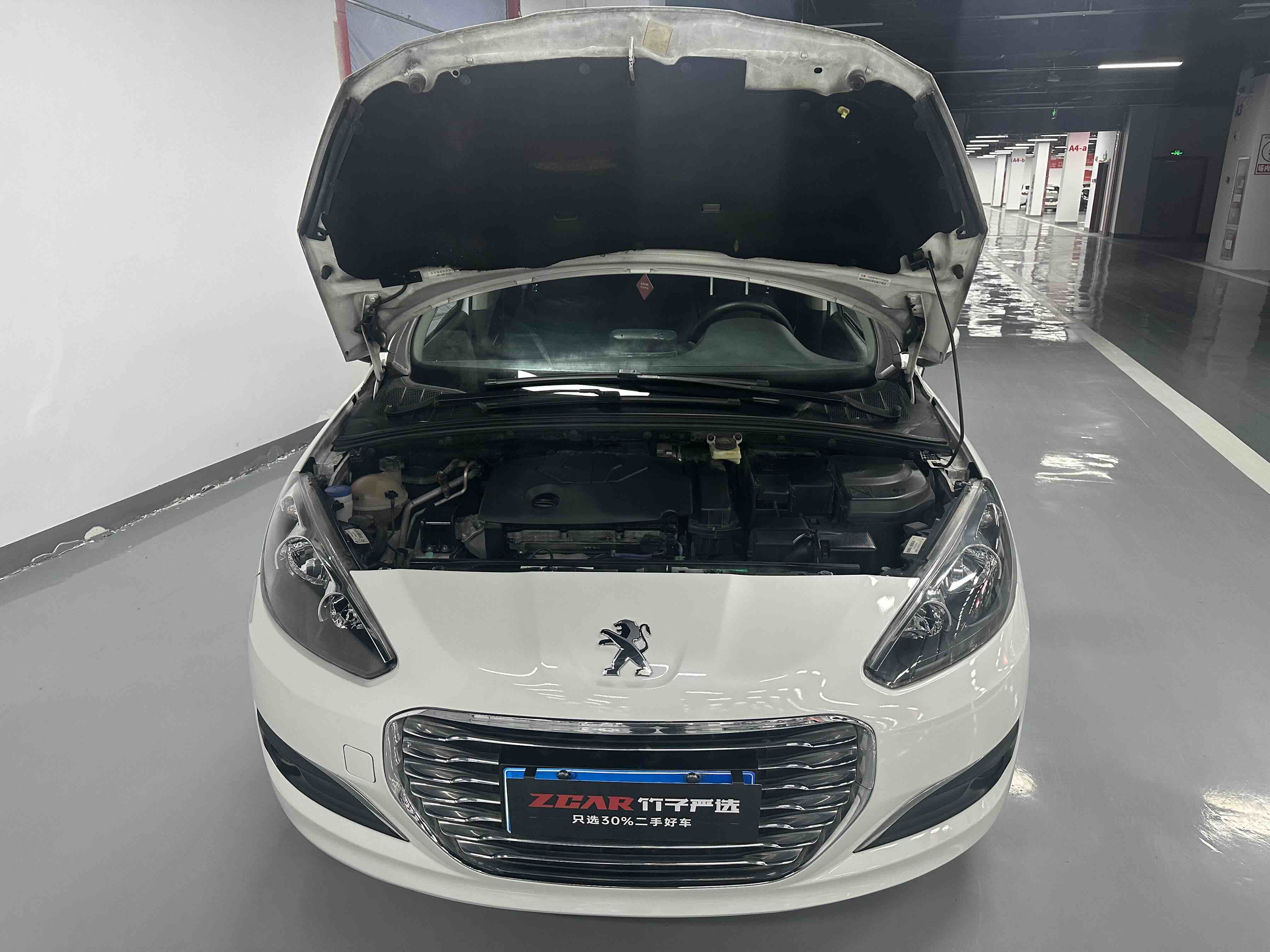 Peugeot 308 2015 #35 Peugeot 308 2015 car image #35
