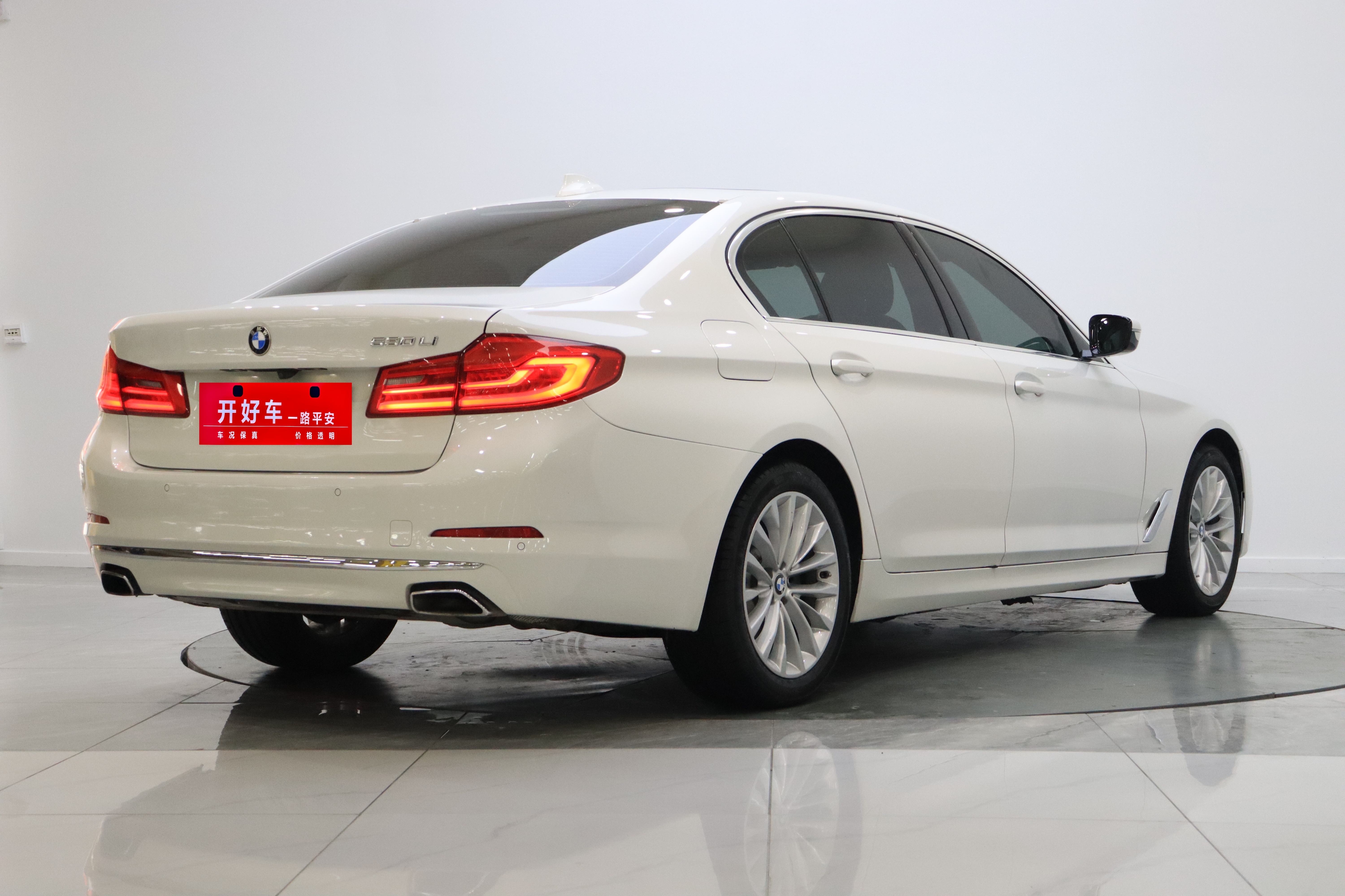 BMW 5 Series 2019 #35 BMW 5 Series 2019 car image #35