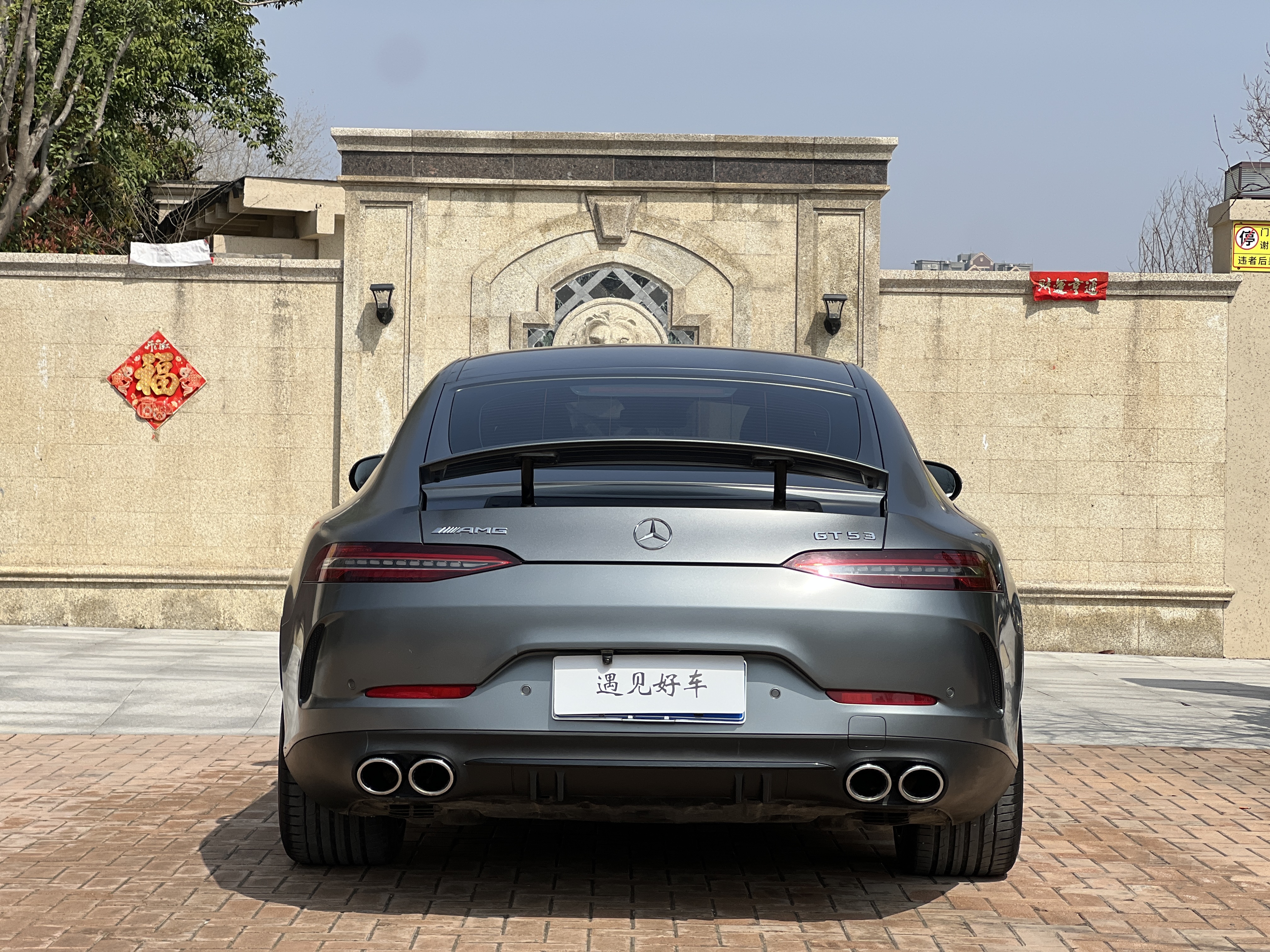 Mercedes-Benz AMG GT 2019 imagen de coche #35