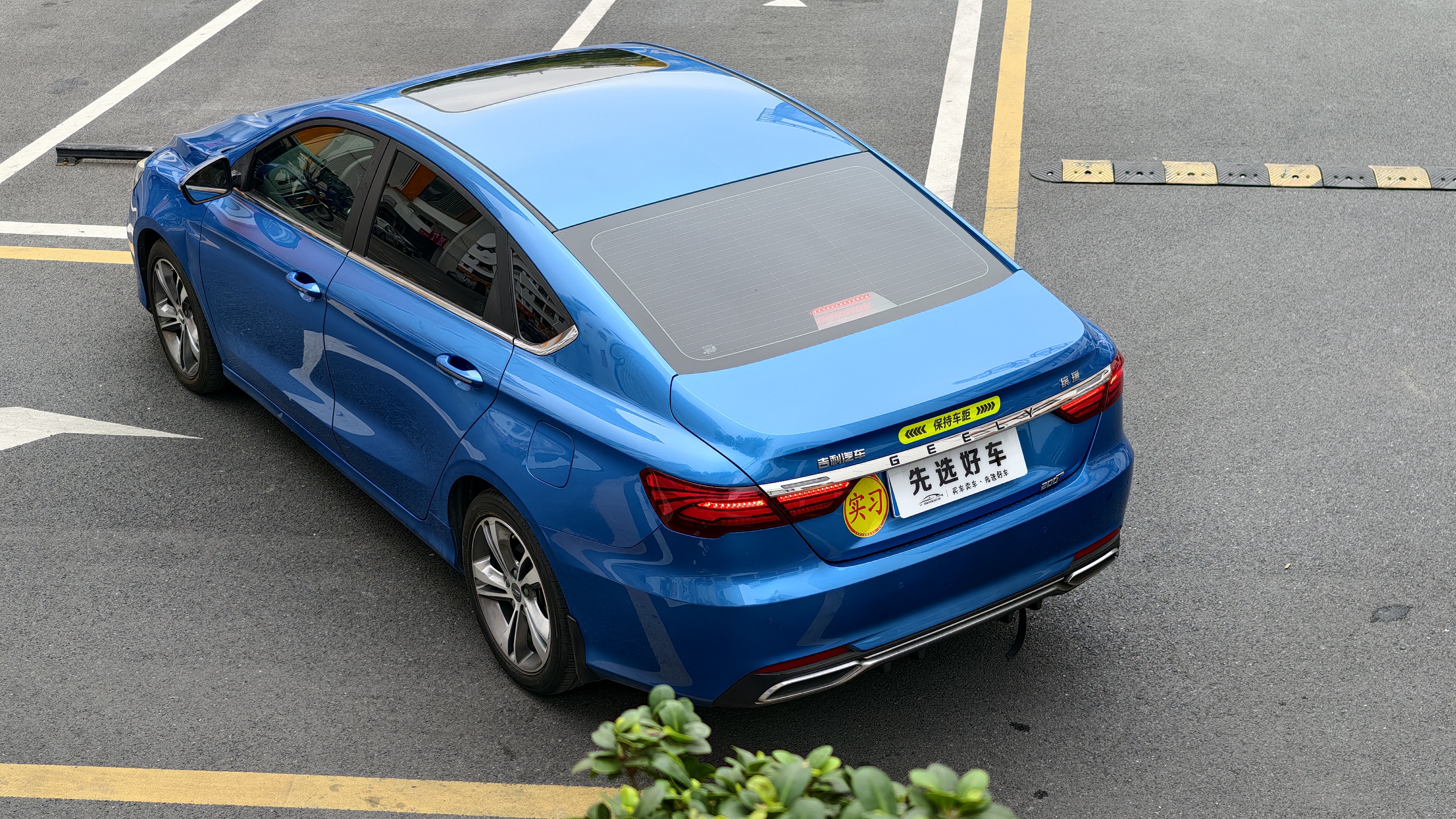 GEELY Binray 2020 #35 GEELY Binray 2020 car image #35