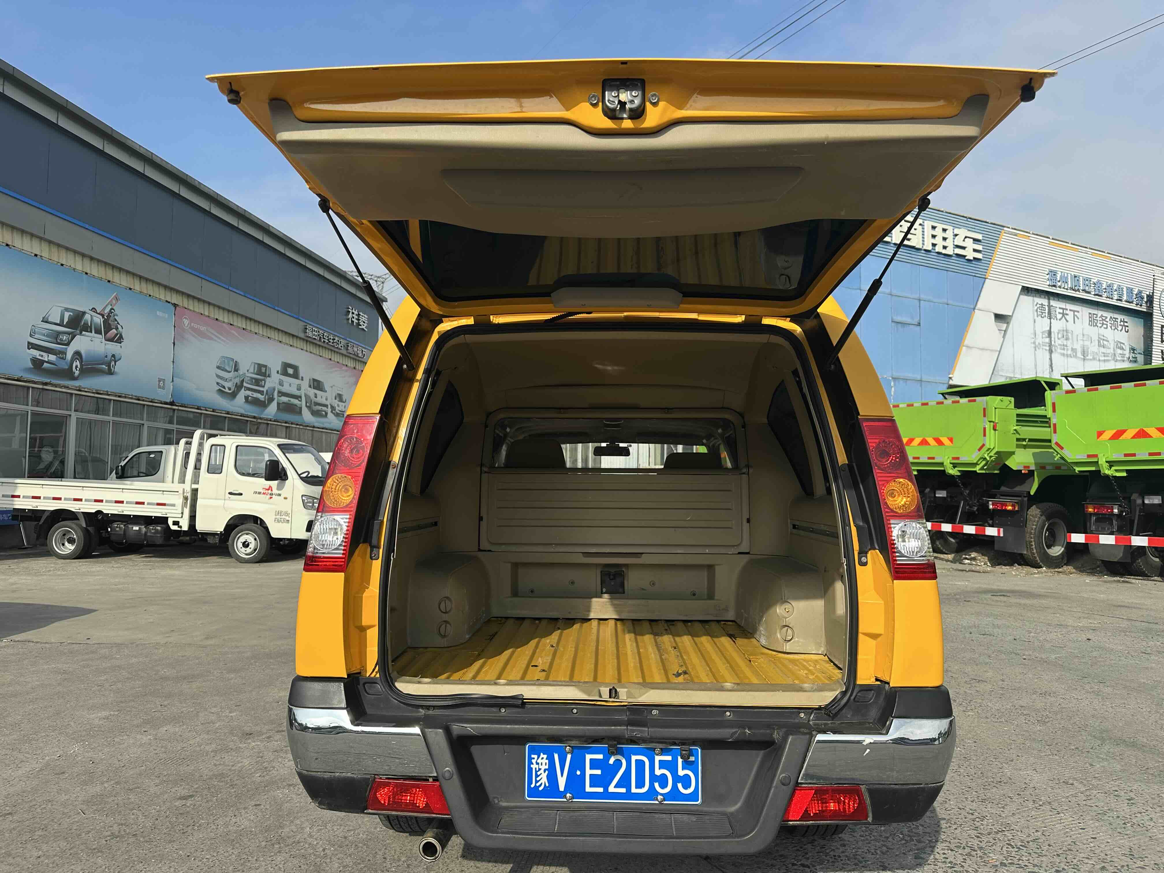 日产 日产ZN厢式车 2015 汽车图片 #35