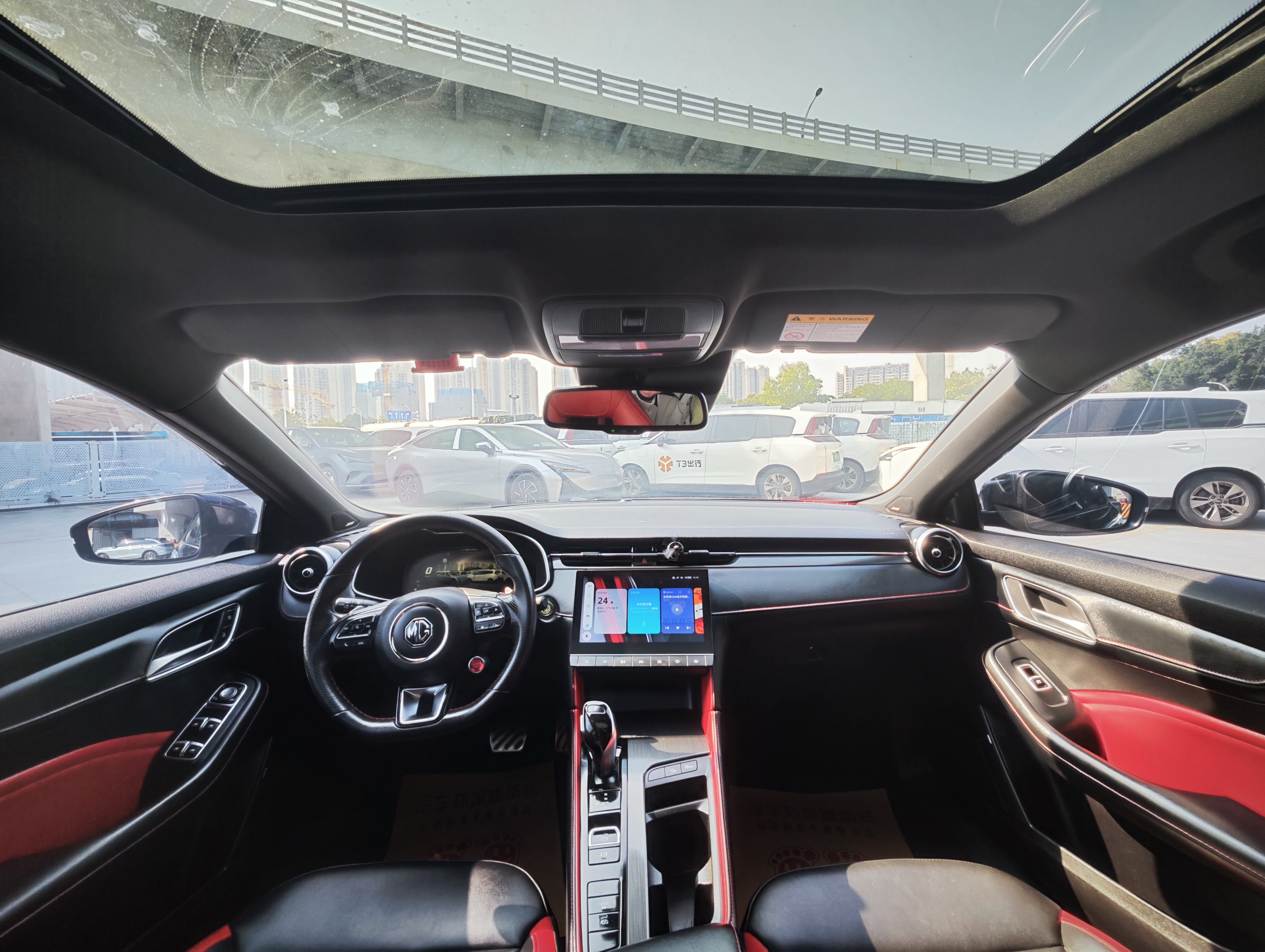 MG 6 2021 car image #35