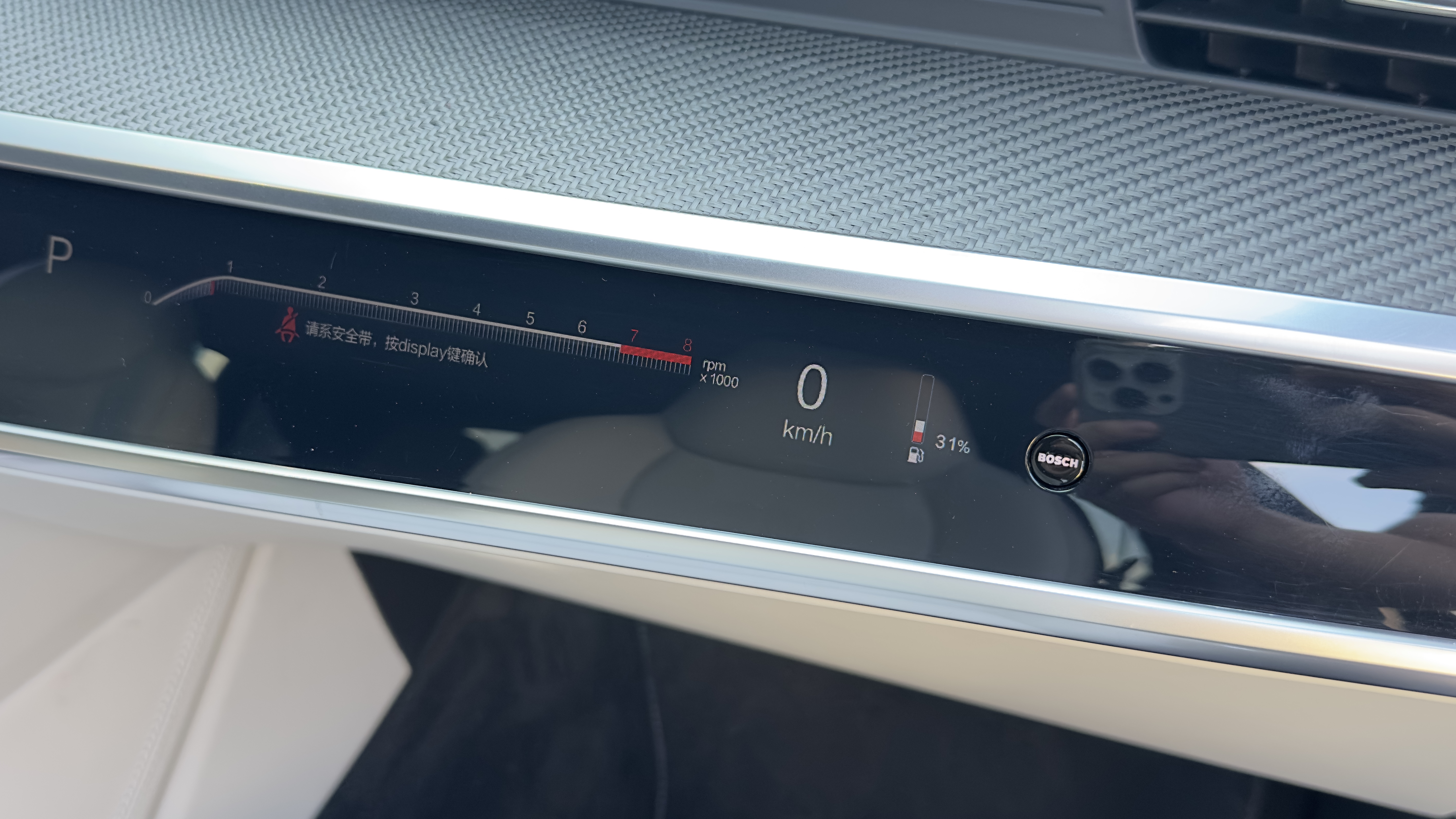 Audi RS 7 2021 car image #35