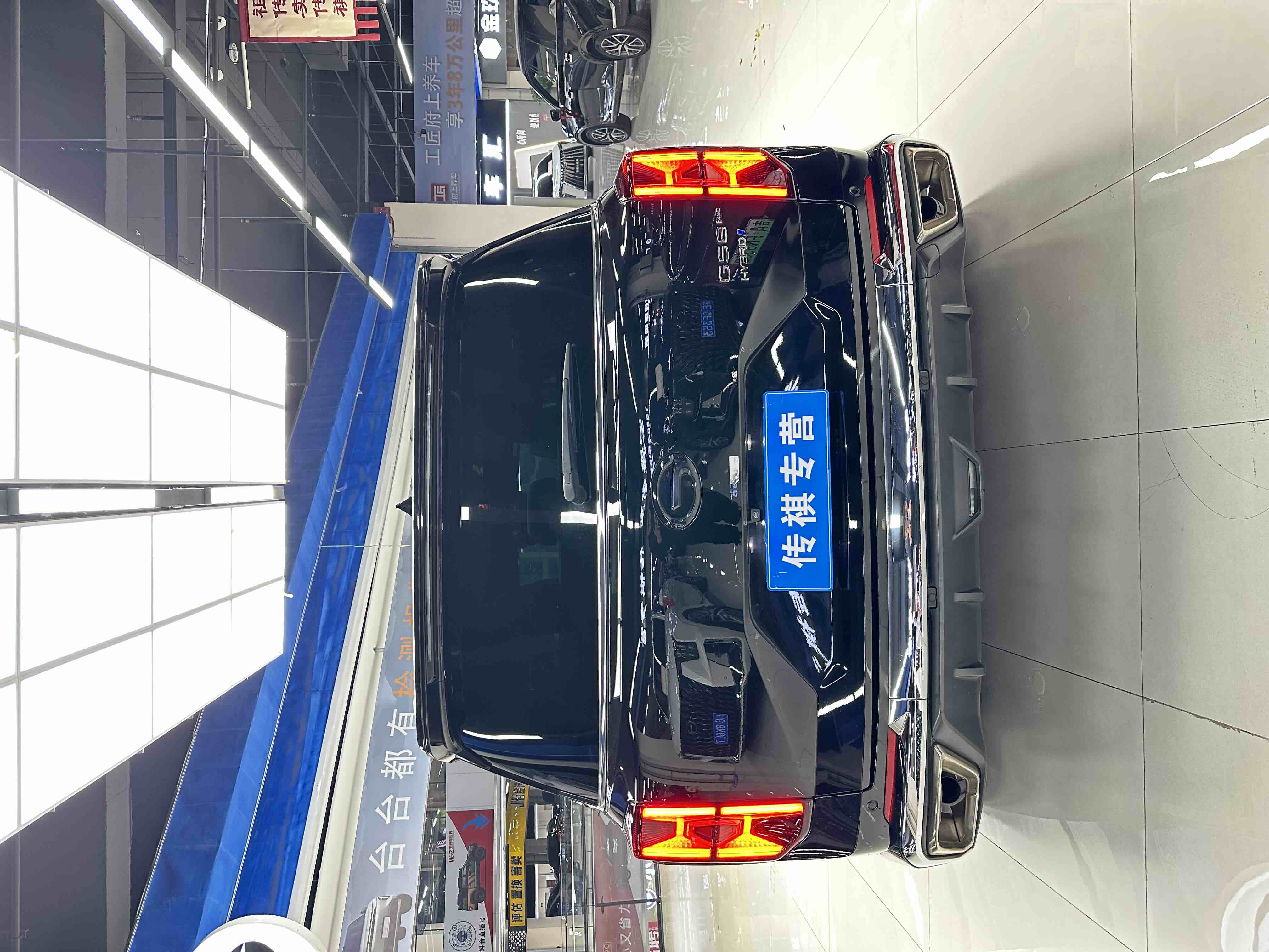 GAC Trumpchi GS8 2022 car image #35