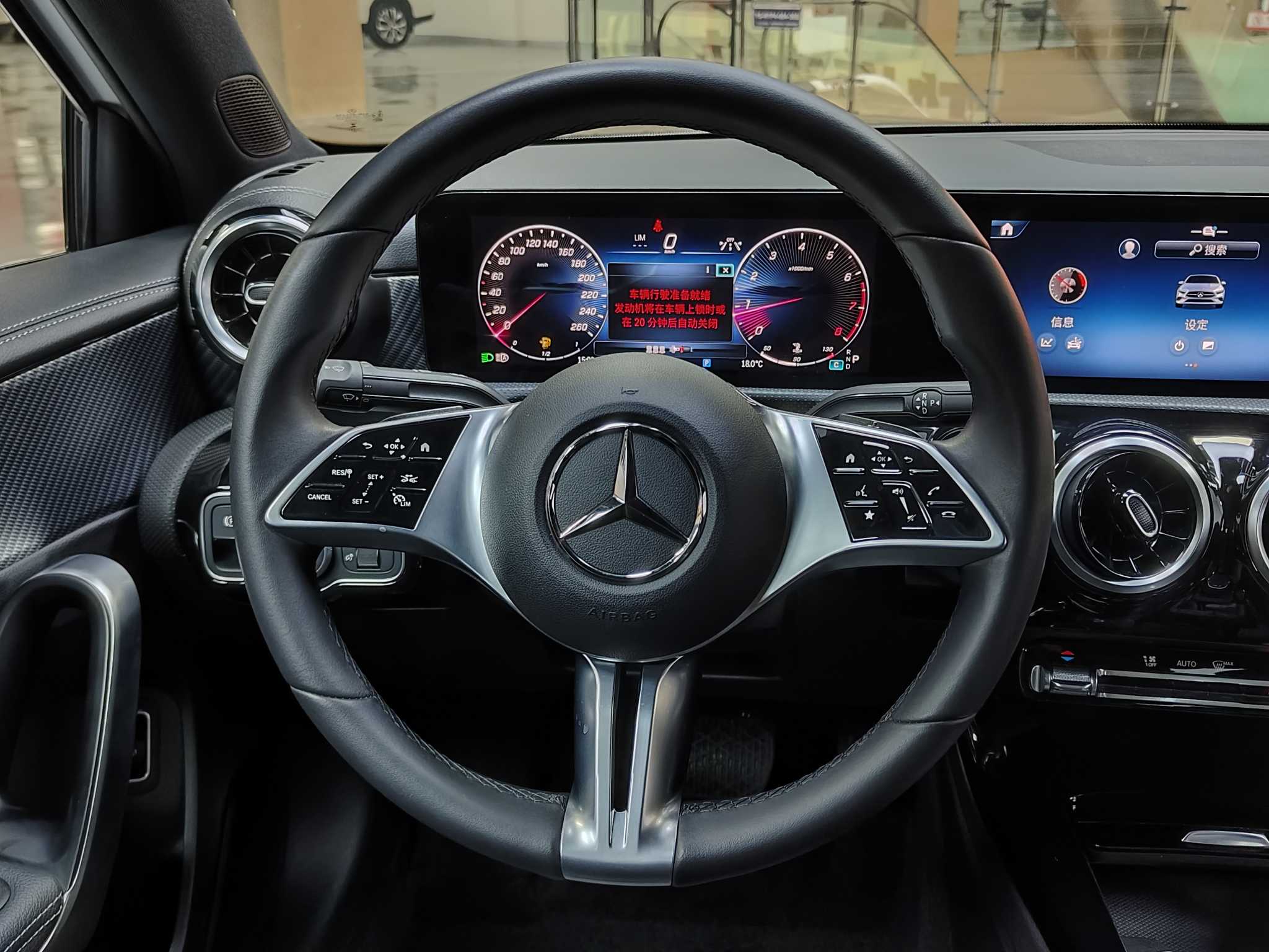 Mercedes-Benz A Class 2023 #35 Mercedes-Benz A Class 2023 car image #35