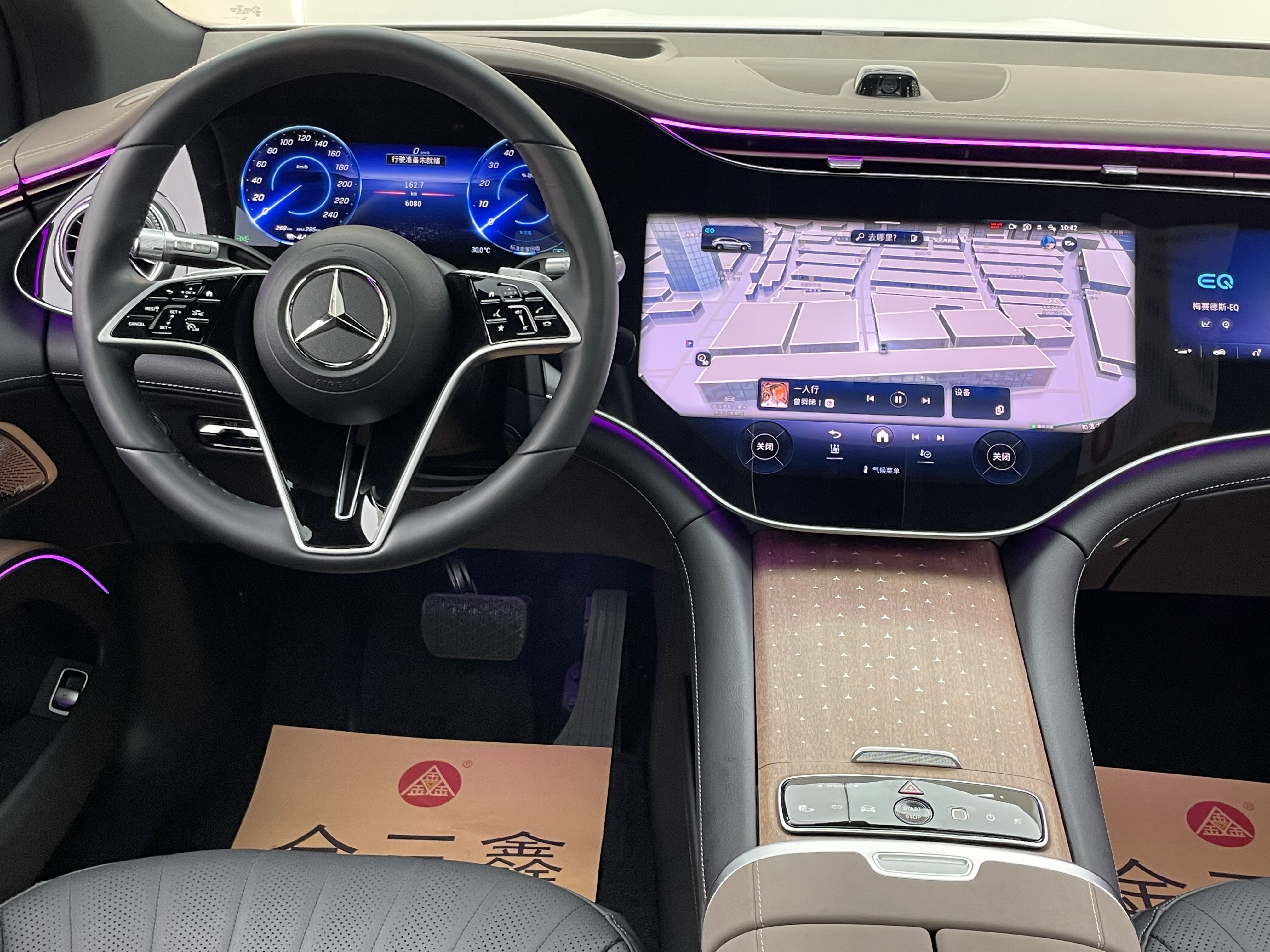 Mercedes-Benz EQS SUV 2025 car image #35