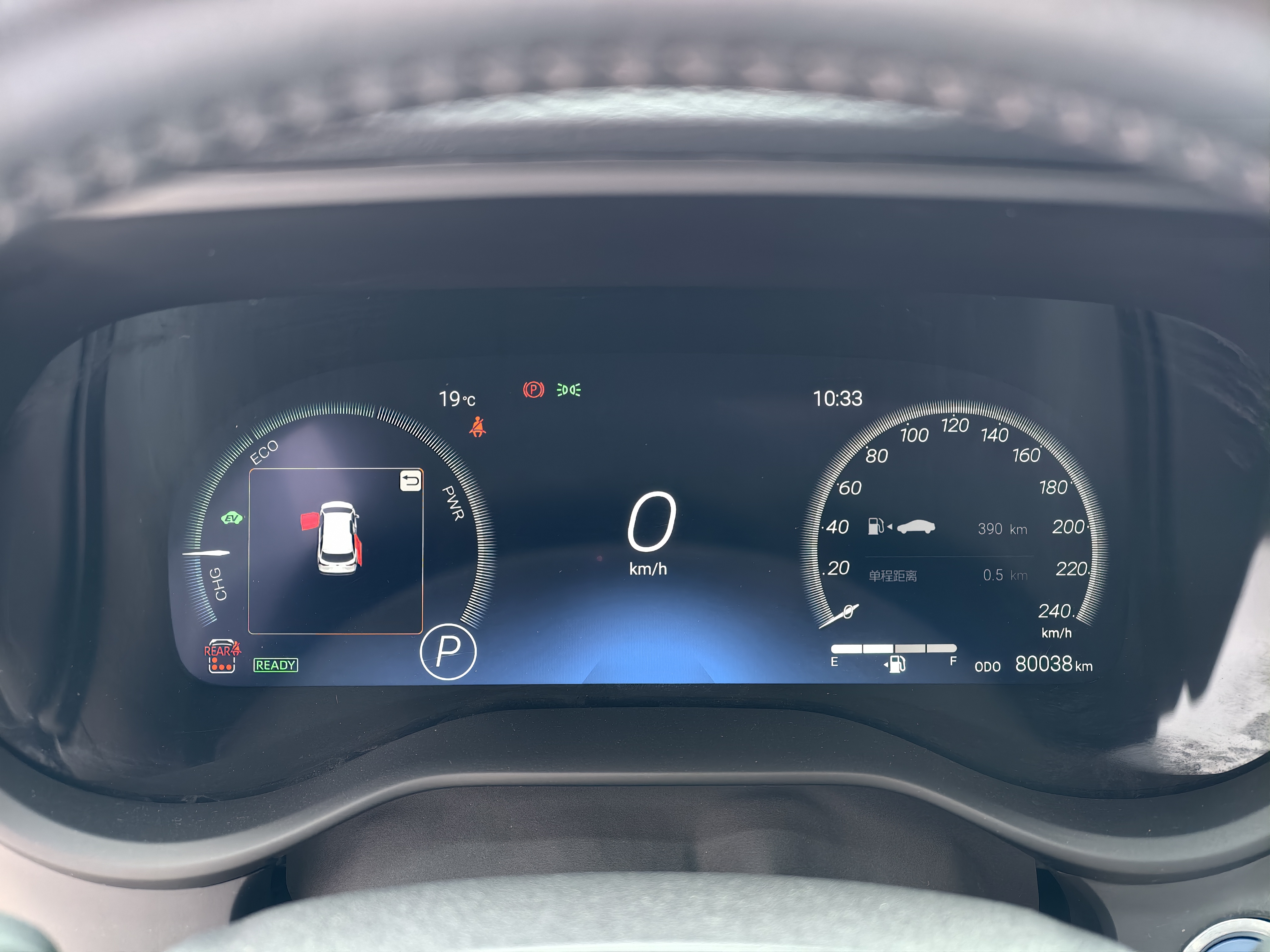 丰田 赛那SIENNA 2023 #35 丰田 赛那SIENNA 2023 汽车图片 #35